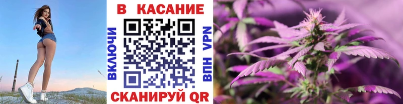 Наркошоп купить ГАШ  Cocaine  Меф мяу мяу  Касли