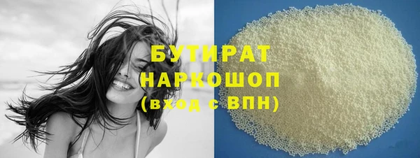 а пвп мука Кодинск