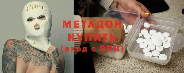 а пвп мука Кодинск