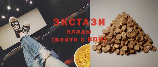 наркотики Козельск