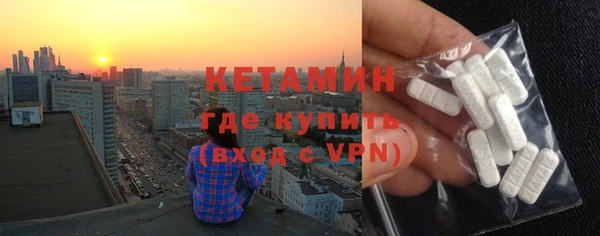 наркотики Козельск