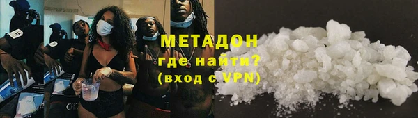 а пвп мука Кодинск