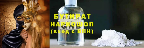 PSILOCYBIN Козловка