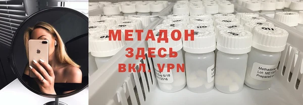PSILOCYBIN Козловка