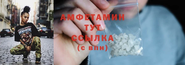 а пвп мука Кодинск
