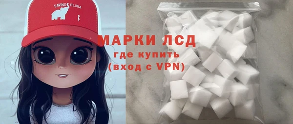 а пвп мука Кодинск