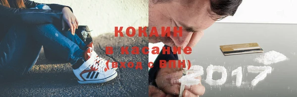 наркотики Козельск