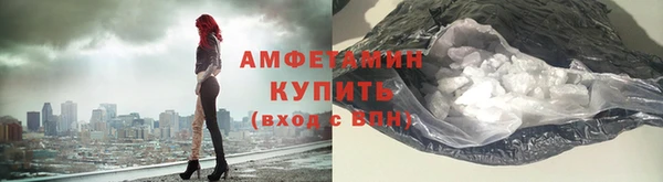 а пвп мука Кодинск