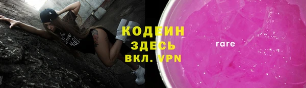 наркотики Козельск