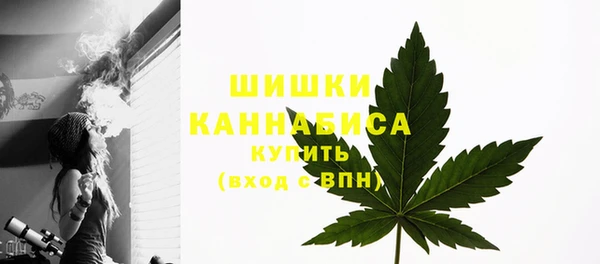 наркотики Козельск