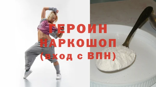 PSILOCYBIN Козловка