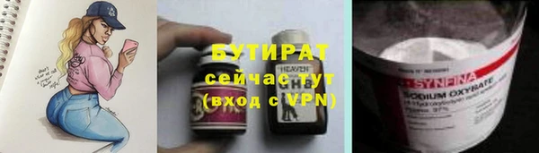 PSILOCYBIN Козловка