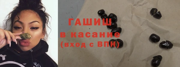 а пвп мука Кодинск