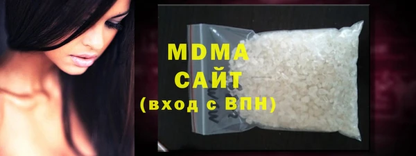 наркотики Козельск