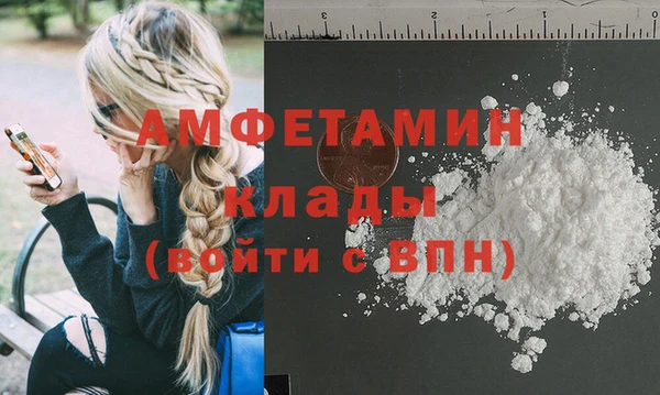 наркотики Козельск
