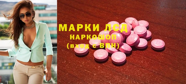 а пвп мука Кодинск