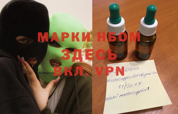PSILOCYBIN Козловка
