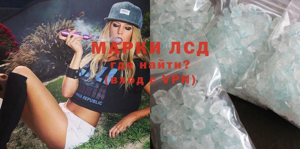 а пвп мука Кодинск