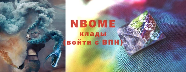 а пвп мука Кодинск