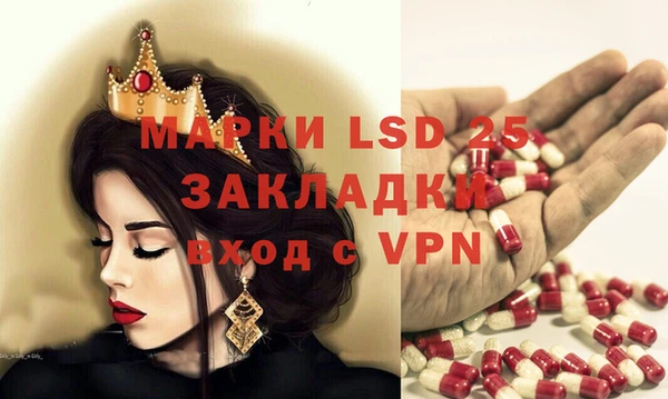 а пвп мука Кодинск