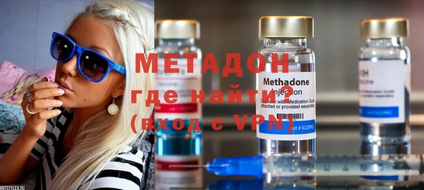 а пвп мука Кодинск