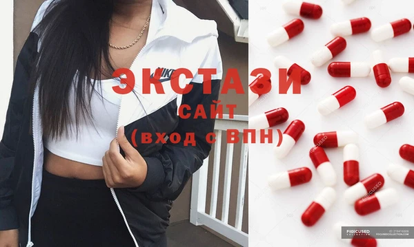 а пвп мука Кодинск