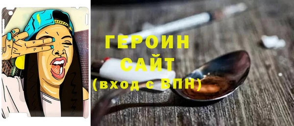 а пвп мука Кодинск