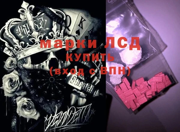 а пвп мука Кодинск