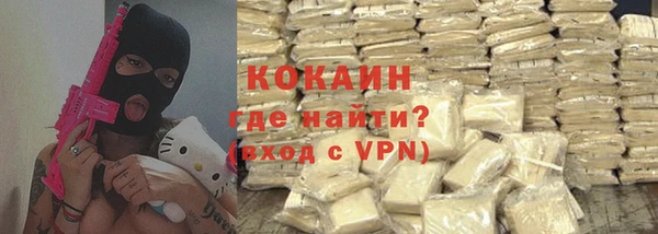 наркотики Козельск
