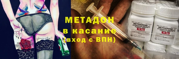наркотики Козельск