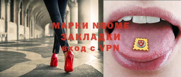 а пвп мука Кодинск