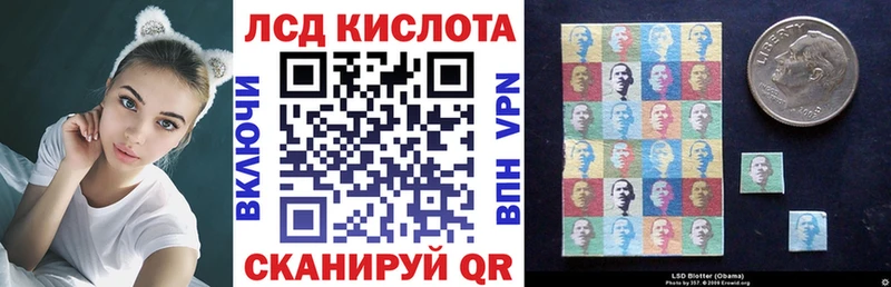 Купить  Касли  Марки N-bome 1,8мг 
